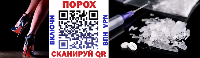 сколько стоит сайты даркнета официальный сайт Amphetamine VHQ Торжок