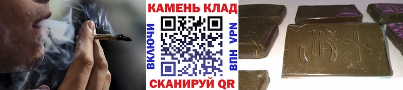 ГАШ индика сатива гидра маркетплейс Торжок