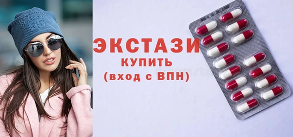 кокаин колумбия Абаза