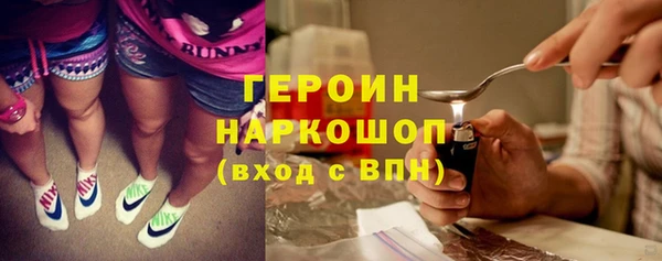 кокаин колумбия Абаза