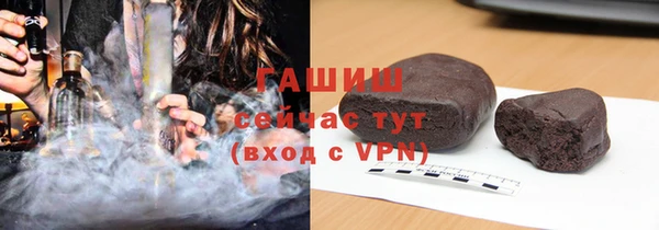 кокаин колумбия Абаза