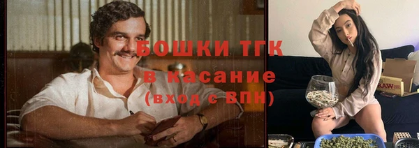 кокаин колумбия Абаза