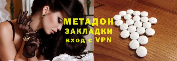 мескалин Абинск