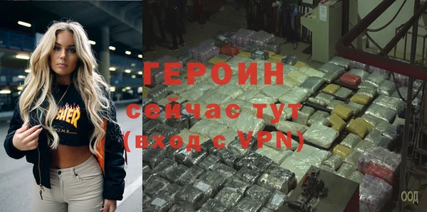 кокаин колумбия Абаза
