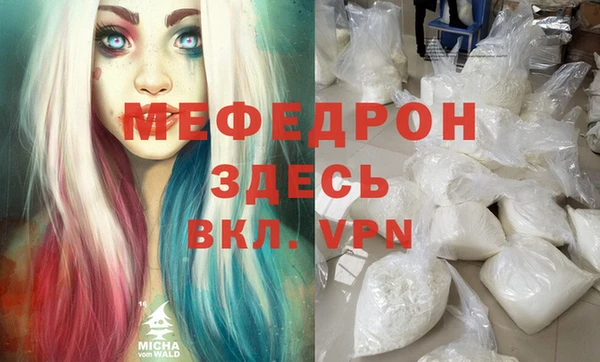 кокаин колумбия Абаза