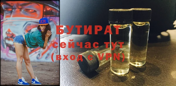кокаин колумбия Абаза
