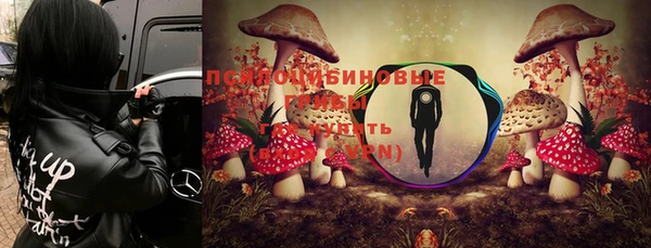 кокаин колумбия Абаза