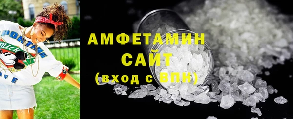 кокаин колумбия Абаза