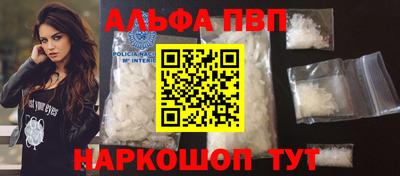 MESCALINE Пугачёв