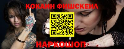 кристаллы Пыть-Ях