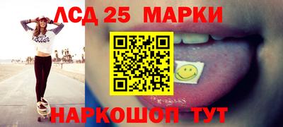 MESCALINE Пугачёв