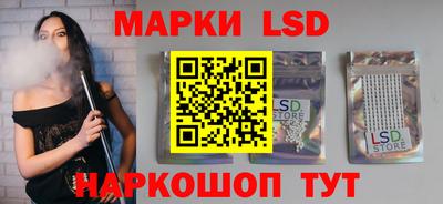 MESCALINE Пугачёв