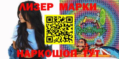 кристаллы Пыть-Ях