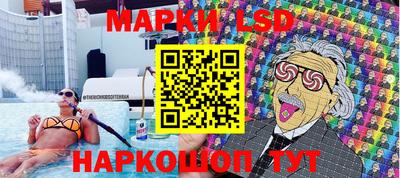 кристаллы Пыть-Ях