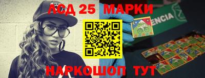 MESCALINE Пугачёв
