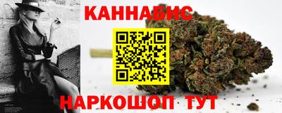 гидропоника Пушкино