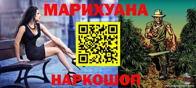 гидропоника Пушкино
