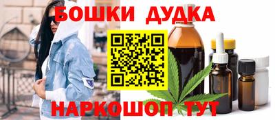 MESCALINE Пугачёв