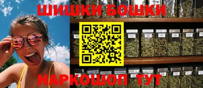 гидропоника Пушкино