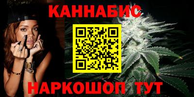MESCALINE Пугачёв