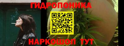 марки lsd Лесной