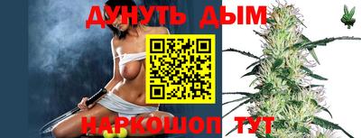 MESCALINE Пугачёв