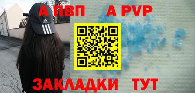гидропоника Пушкино
