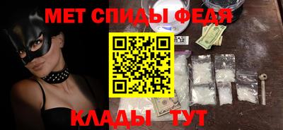MESCALINE Пугачёв