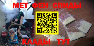гидропоника Пушкино