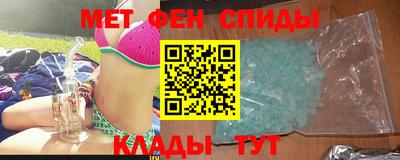 гидропоника Пушкино