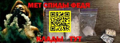 кристаллы Пыть-Ях