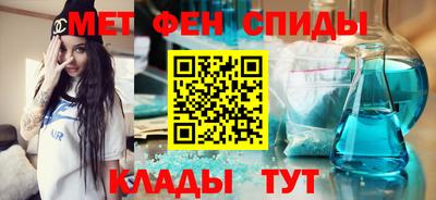 MESCALINE Пугачёв