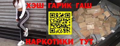 кристаллы Пыть-Ях