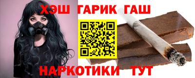 MESCALINE Пугачёв