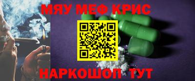 гидропоника Пушкино