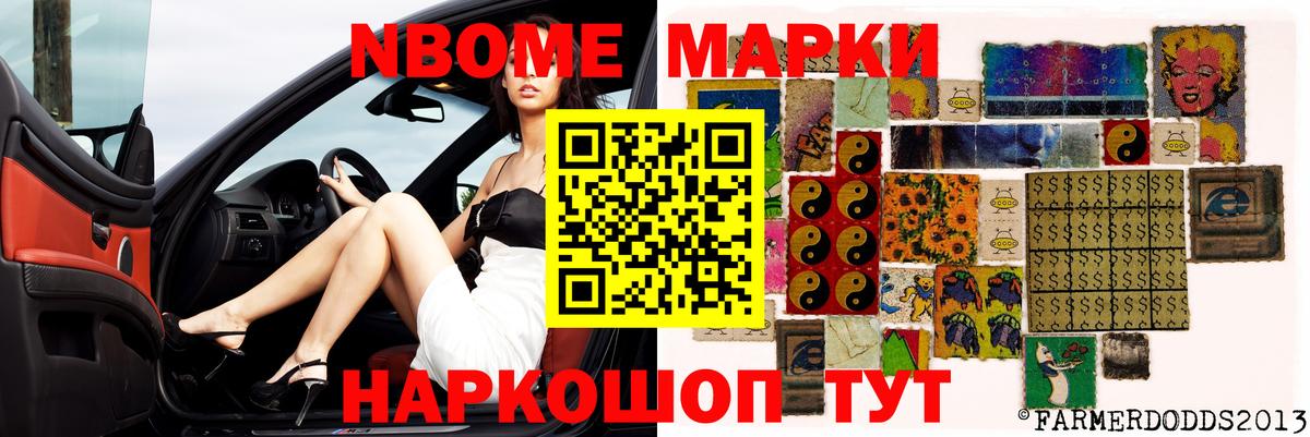 LSD-25 экстази кислота Торжок