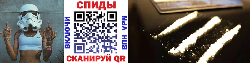 Первитин винт купить наркотик Торжок